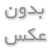 رست قهوه مشهد: از دانه سبز تا طعم طلایی